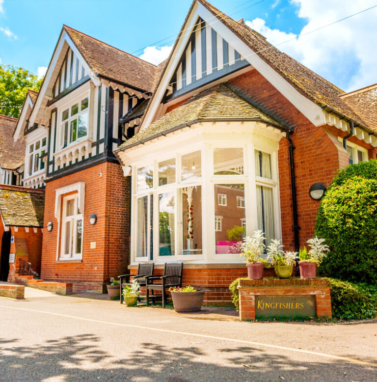 Gallery Bourne End Kingfishers Nursing Home